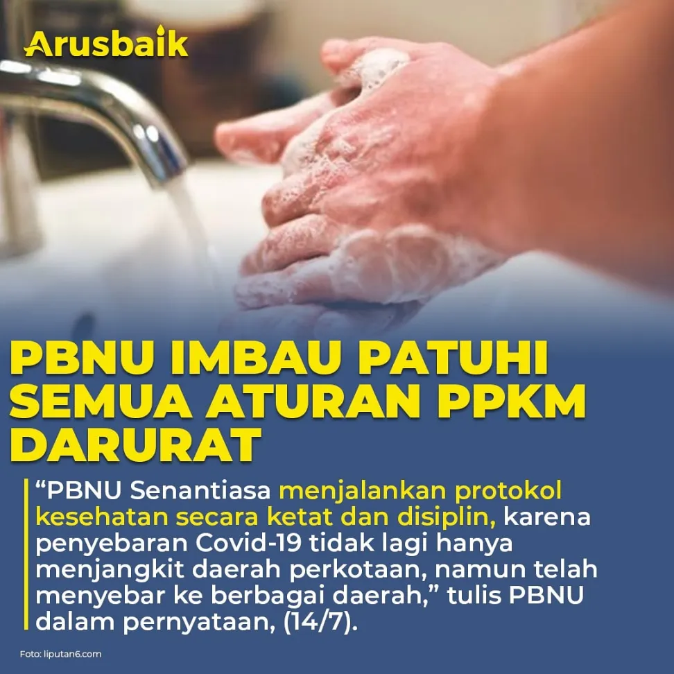PBNU Imbau Patuhi Semua Aturan PPKM Darurat